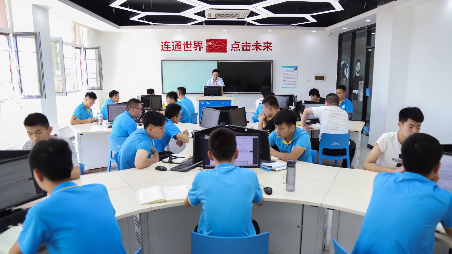 龙玉运商科技